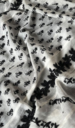 将图像加载到图库查看器中, Saziya Women's Lakhnavi Handcrafted Mul Chanderi Semi - Stitched Kurta And Dupatta Set - HONC0233869