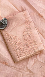 将图像加载到图库查看器中, Women's Lakhnavi Handcrafted Kota Cotton Chikankari Kurta And Dupatta Set - HONC050677
