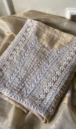 Load image into Gallery viewer, Naaz Women's Lucknowi Handcrafted Kota Chanderi Chikankari Kurta And Dupatta Set - HONC0245245