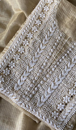 Load image into Gallery viewer, Naaz Women's Lucknowi Handcrafted Kota Chanderi Chikankari Kurta And Dupatta Set - HONC0245245