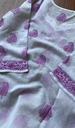 将图像加载到图库查看器中, Women's Lakhnavi Handcrafted Cotton Chikankari Kurti - NC3901