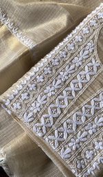 Load image into Gallery viewer, Ainish Women's Lucknowi Handcrafted Kota Chanderi Chikankari Kurta And Dupatta Set - HONC0247341