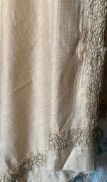 Load image into Gallery viewer, Women's Lakhnavi Handcrafted Munga Silk Chikankari Dupatta - HONC0252236