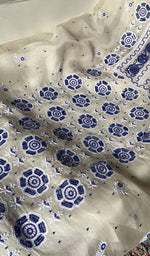 将图像加载到图库查看器中, Women's Lakhnavi Handcrafted Pure Organza Chikankari Unstitched Kurta And Dupatta Set- HONC0375214