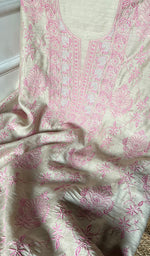将图像加载到图库查看器中, Women's Lakhnavi Handcrafted Munga Silk Chikankari Kurta And Dupatta Set- HONC0278872