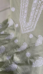 将图像加载到图库查看器中, Women's Lucknowi Handcrafted Kota Cotton Chikankari Unstitched Angrakha And Dupatta Set - HONC0340098