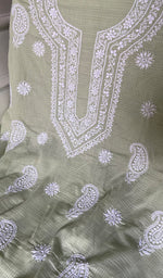 将图像加载到图库查看器中, Women's Lucknowi Handcrafted Kota Cotton Chikankari Unstitched Angrakha And Dupatta Set - HONC0340098