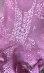 将图像加载到图库查看器中, Women's Lakhnavi Handcrafted Mul Chanderi Unstitched Chikankari Full Suit Material - HONC0328324
