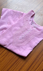 将图像加载到图库查看器中, Women's Lakhnavi Handcrafted Cotton Chikankari Top - HONC0214057