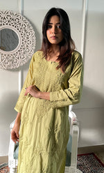 Load image into Gallery viewer, Women's Lakhnavi Handcrafted Chanderi Silk Chikankari Top And Pant Set - HONC0320578
