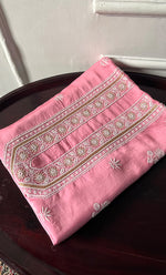 将图像加载到图库查看器中, Lucknowi Handcrafted Chanderi Silk Chikankari Unstitched Unisex Kurta Fabric - HONC0322109