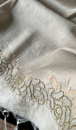 Load image into Gallery viewer, Women's Lakhnavi Handcrafted Munga Silk Chikankari Dupatta - HONC01252245