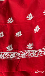 将图像加载到图库查看器中, Women's Lakhnavi Handcrafted Cotton Chikankari Suit Material - HONC0232446
