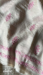 将图像加载到图库查看器中, Women's Lakhnavi Handcrafted Munga Silk Chikankari Kurta And Dupatta Set- HONC0278872