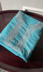 将图像加载到图库查看器中, Lucknowi Handcrafted Cotton Chikankari Unstitched Men's Kurta Fabric - HONC0302272