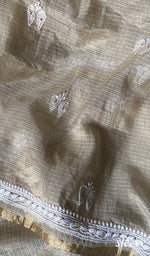 Load image into Gallery viewer, Naaz Women's Lucknowi Handcrafted Kota Chanderi Chikankari Kurta And Dupatta Set - HONC0245245