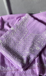 将图像加载到图库查看器中, Women's Lakhnavi Handcrafted Mul Chanderi Unstitched Chikankari Full Suit Material - HONC0278008