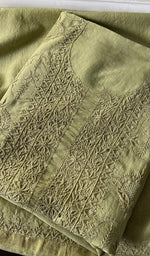 将图像加载到图库查看器中, Women's Lakhnavi Handcrafted Maheshwari Mul Chanderi Unstitched Kurta And Dupatta Set - HONC0268581