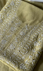 将图像加载到图库查看器中, Women's Lakhnavi Handcrafted Maheshwari Mul Chanderi Unstitched Kurta And Dupatta Set - HONC0275138