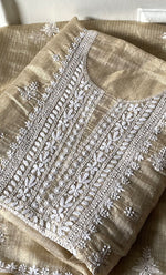 Load image into Gallery viewer, Naaz Women's Lucknowi Handcrafted Kota Chanderi Chikankari Kurta And Dupatta Set - HONC0314046