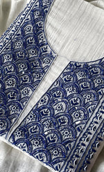 Load image into Gallery viewer, omen's Lakhnavi Handcrafted Mul Chanderi Unstitched Kurta And Dupatta Set - HONC0321262