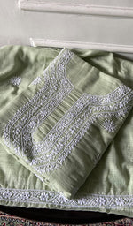 将图像加载到图库查看器中, Women's Lucknowi Handcrafted Kota Cotton Chikankari Unstitched Angrakha And Dupatta Set - HONC0340098