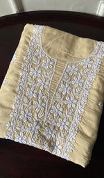 将图像加载到图库查看器中, Kurti material