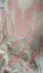 Load image into Gallery viewer, dupatta detail with the border work