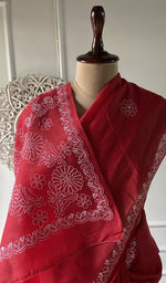 将图像加载到图库查看器中, Chikankari and border together on the red saree