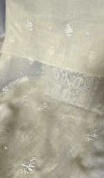 将图像加载到图库查看器中, Work across the body of the kurta piece