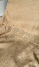 将图像加载到图库查看器中, Work across the body of the kurta piece
