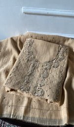 将图像加载到图库查看器中, Folded beige pure mul chanderi, gala panel showing