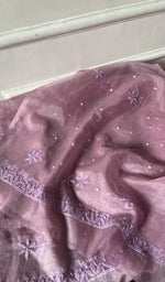 将图像加载到图库查看器中, Detail of the embroidery on the dusty pink organza