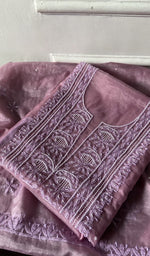 将图像加载到图库查看器中, Folded dusty pink organza, gala panel showing