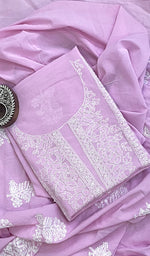 将图像加载到图库查看器中， Shivi Women&#39;s Lakhnavi Handcrafted Cotton Chikankari Kurta And Dupatta Set - HONC0212221
