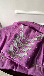 Load image into Gallery viewer, Chidiya Women&#39;s Lakhnavi Handcrafted Mul Chanderi Unstitched Kurta And Dupatta Set- HONC0323416
