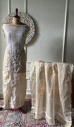 Load image into Gallery viewer, Naaz Women's Lucknowi Handcrafted Kota Chanderi Chikankari Kurta And Dupatta Set - HONC0314066