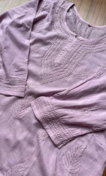 将图像加载到图库查看器中， Women&#39;s Lucknowi Handcrafted Cotton Chikankari Top - HONC0214058
