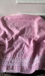 将图像加载到图库查看器中， Women's Lucknowi Handcrafted Kota Cotton Chikankari Unstitched Kurta And Dupatta Set - HONC0340090