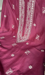 将图像加载到图库查看器中， Lucknowi Handcrafted Chanderi Silk Chikankari Unstitched Unisex Kurta Fabric - HONC0268120