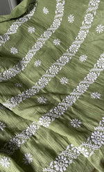 将图像加载到图库查看器中， Women&#39;s Lucknowi Handcrafted Kota Cotton Chikankari Unstitched Kurta And Dupatta Set - HONC0312640
