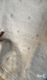 Load image into Gallery viewer, Lucknowi Handcrafted Munga Silk Chikankari Unstitched Men&#39;s Kurta Fabric - HONC0255839

