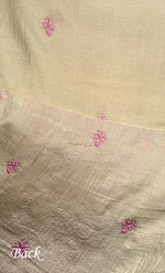 Load image into Gallery viewer, Women&#39;s Lakhnavi Handcrafted Maheshwari Mul Chanderi Unstitched Kurta And Dupatta Set - HONC0296946
