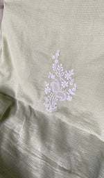 将图像加载到图库查看器中， Women's Lucknowi Handcrafted Kota Cotton Chikankari Unstitched Angrakha And Dupatta Set - HONC0340098