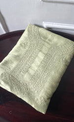 将图像加载到图库查看器中， Lucknowi Handcrafted Raw Silk Chikankari Unstitched Men&#39;s Kurta Fabric - HONC0288530
