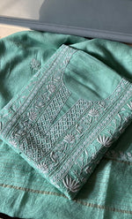 将图像加载到图库查看器中， Women&#39;s Lakhnavi Handcrafted Munga Silk Unstitched Chikankari Kurta And Dupatta Set- HONC0282382
