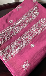 将图像加载到图库查看器中， Lucknowi Handcrafted Chanderi Silk Chikankari Unstitched Unisex Kurta Fabric - HONC0268120