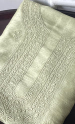 将图像加载到图库查看器中， Lucknowi Handcrafted Raw Silk Chikankari Unstitched Men&#39;s Kurta Fabric - HONC0288530
