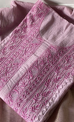 将图像加载到图库查看器中， Women's Lakhnavi Handcrafted Mul Chanderi Semi - stitched Chikankari Full Suit Material - HONC0317047