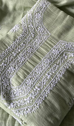 将图像加载到图库查看器中， Women's Lucknowi Handcrafted Kota Cotton Chikankari Unstitched Angrakha And Dupatta Set - HONC0340098